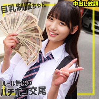 さらちゃん - 素人アダルト動画