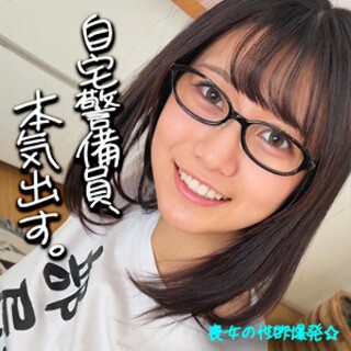 にゃぎ - 素人アダルト動画