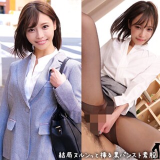 うみさん - 素人アダルト動画