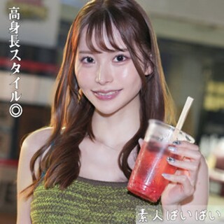 彩弥 - 素人アダルト動画