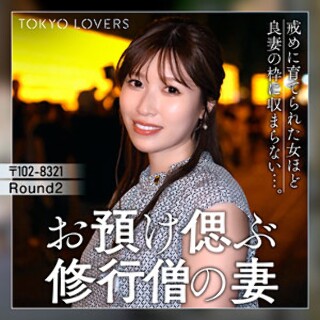 Nozomi Ichikawa - 业余成人视频