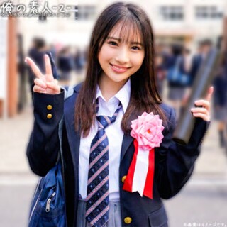 Hinako-chan - Amateur adult video