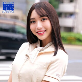 秋穗桑 - 业余成人视频