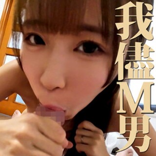 りりかさん - 素人アダルト動画
