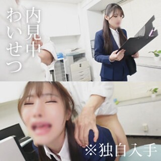 R・M - 素人アダルト動画