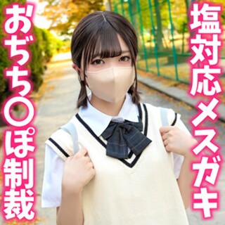 Yuna-chan - Amateur adult video