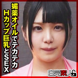 Kanon-chan 2 - 业余成人视频