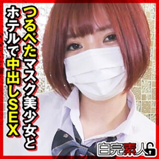 ゆいかちゃん - 素人アダルト動画