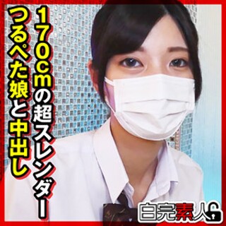 りんちゃん - 素人アダルト動画