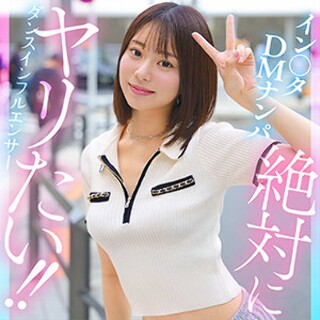 kanai - 素人アダルト動画