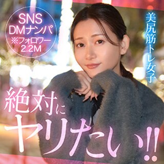sien - 素人アダルト動画