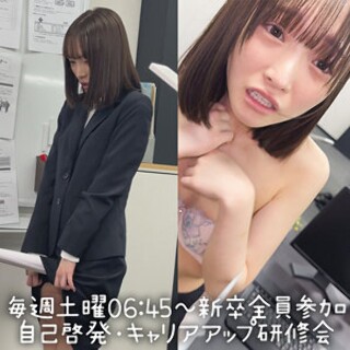 白石 - 素人アダルト動画