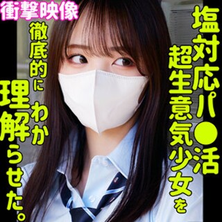 モア - 素人アダルト動画