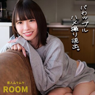 Koharu-chan - Amateur adult video