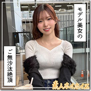 蓮華 - 素人アダルト動画