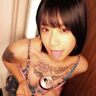 Yuuki - Amateur adult video