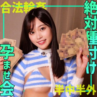 ミナミ - 素人アダルト動画