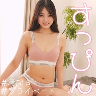 SUZUさん - 素人アダルト動画