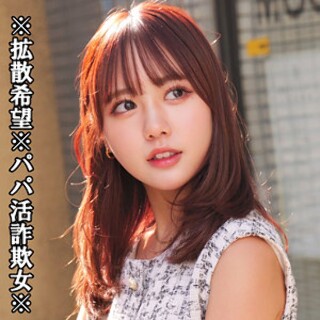 NANA - 素人アダルト動画