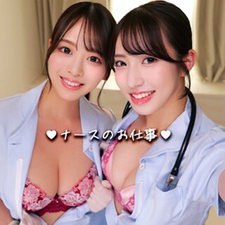Akane-san & Taki-san - Amateur adult video