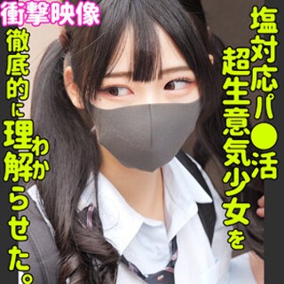 ヒマリ - 素人アダルト動画