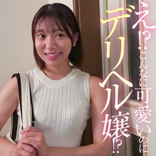 いとちゃん - 素人アダルト動画