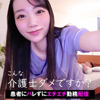 Mr. T - Amateur adult video
