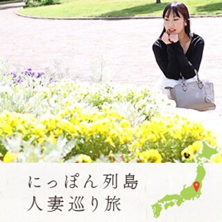 Eri - Amateur adult video