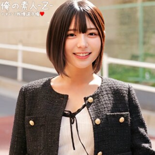 Yumi - Amateur adult video