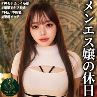 さき - 素人アダルト動画