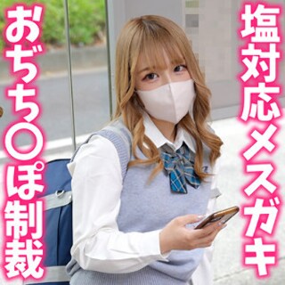 すずねちゃん - 素人アダルト動画