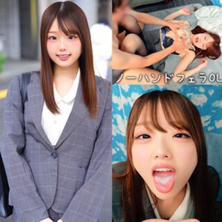 Yuzuki-san - Amateur adult video