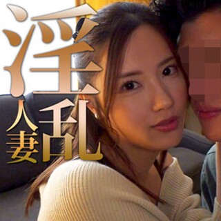 あさみさん - 素人アダルト動画