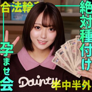 marino - amateur adult video