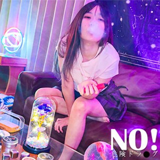 NATSUME - 素人アダルト動画