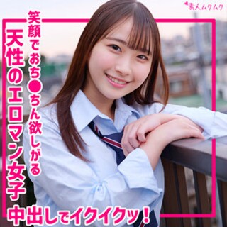 ゆあ - 素人アダルト動画