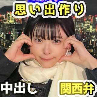 なーたん - 素人アダルト動画