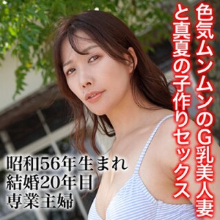 あや - 素人アダルト動画