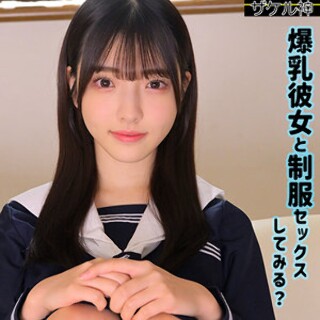 ナオ - 素人アダルト動画