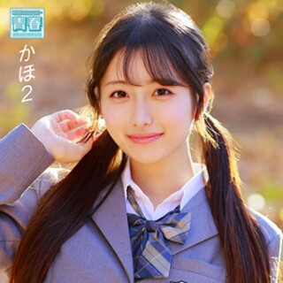 Kaho - Amateur adult video
