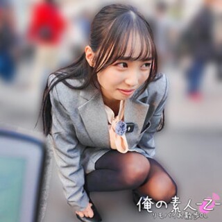 Kaze-san - Amateur adult video