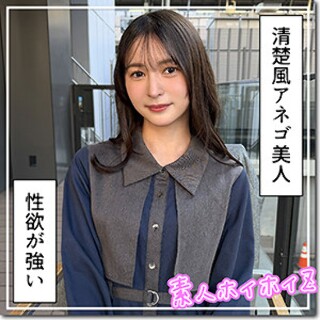 Yuki - 业余成人视频