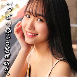つむぎちゃん - 素人アダルト動画