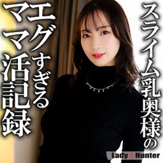 まゆ - 素人アダルト動画