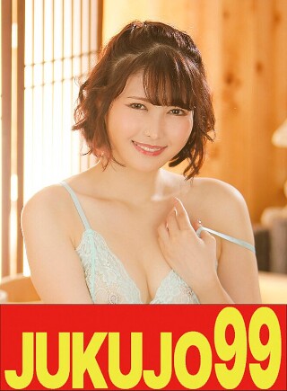 [Popular] The wife next door is beautiful breasts, slim, masochistic, and good at the floor, Hanashiro Ren, blowjob and creampie 2 shots.