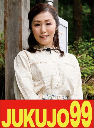 [Can't do it] Yuuki Ayane, a busty wife who cries out by a man