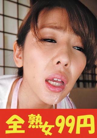[Breeding] Sex Activity Bound by Father-in-Law Misa Yuki Blow and Pissing Edition