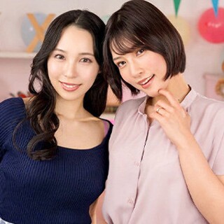 りえ＆ふじ - 素人アダルト動画