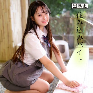 かほちゃん - 素人アダルト動画