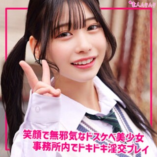 Himari - 业余成人视频